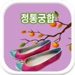 ���� �����ߺ��°�